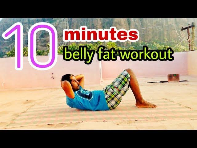 10 Minutes Belly Fat Workout For Man and  Women I NEXT DAY 360