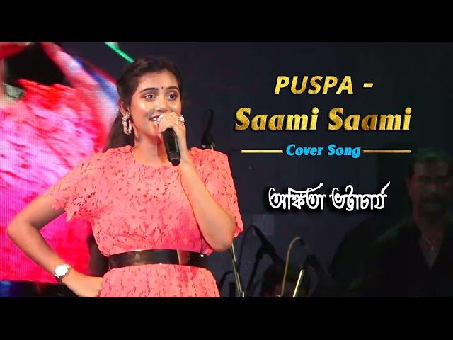 Pushpa : Saami Saami | Live Singing By - Ankita Bhattacharyya | Maa Studio