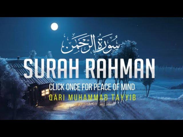 Surah Rehman Full Episode 03 | Qari Muhammad Tayyib