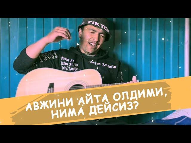 Кўпчиликга ёқиши аниқ | 19 yil / 19 йил - cover