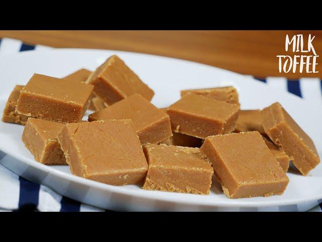 Milk Toffee Recipe | Srilankan Kiri Toffee recipe | කිරි ටොෆී | Milk fudge