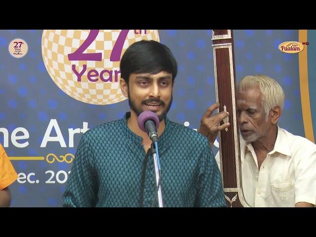 S.Srivathsan (Vocal) – Mudhra’s 27th Fine Arts Festival