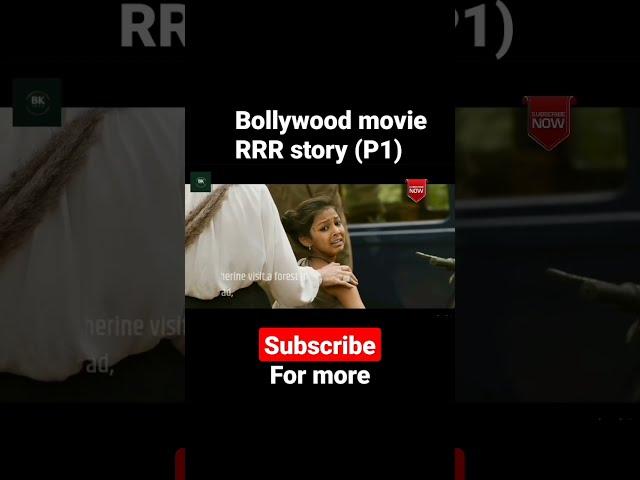 Bollywood movie RRR | Rama Rao, Ajay Devgan,Ram Charan|#bollywood #movies #moviestory @BKinfo