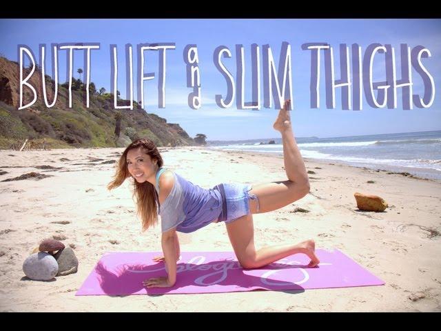 Butt Lift & Slim Thighs | POP Pilates Beach Series