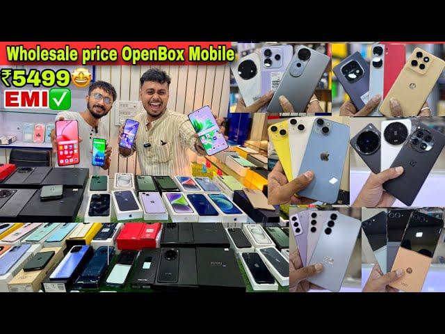 Kolkata Mobile Market | Best second hand mobile shop in kolkata | Used Mobile Market In Kolkata