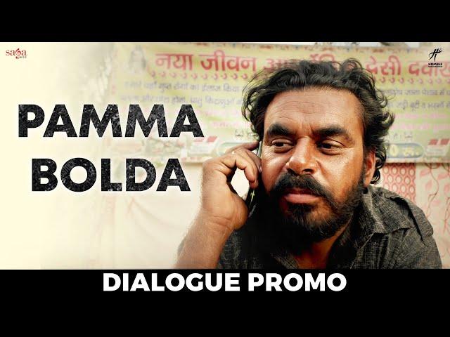 Pamma Bolda (Dialogue Promo) - Warning | Gippy G | Prince KJ | New Punjabi Movie | Releasing 19 Nov