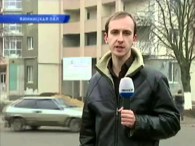 Ладыжин. Милицейские пытки