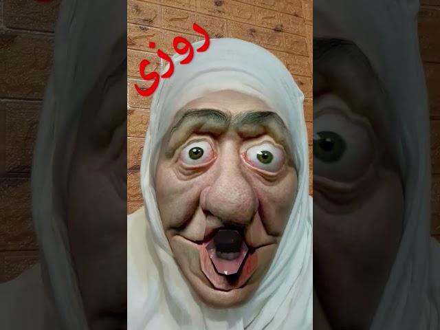 ٨ مايو ٢٠٢٥