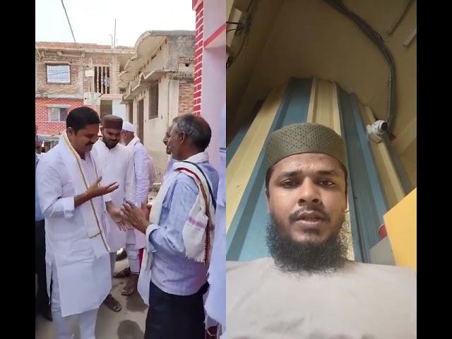 All India Majlis-e-Ittehadul Muslimeen candidate Bihar Sachiv Rana Ranjit Singh