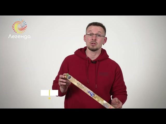 Как выбрать бенгальские огни на свадьбу