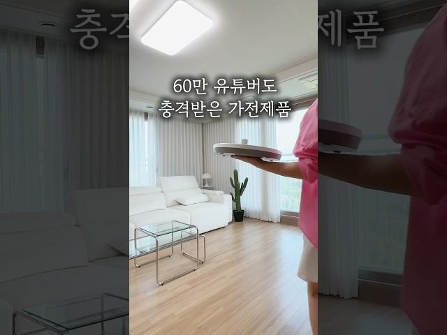 60만 유튜버의 충격적 선택‼️ #공구오픈
