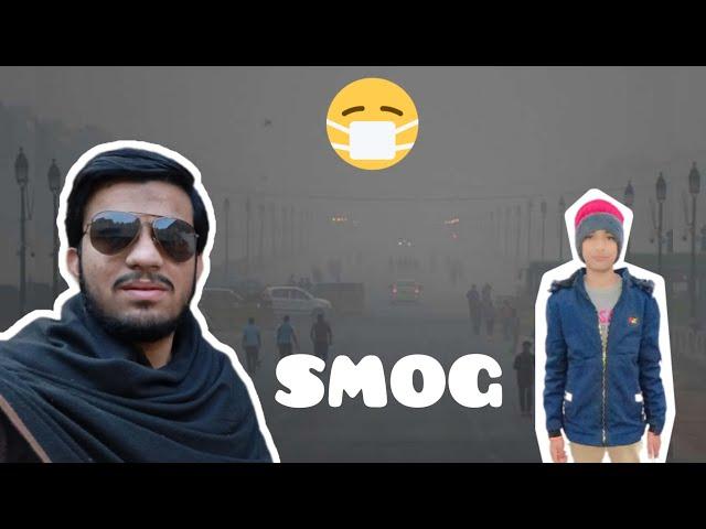 mianwali ma smog ka halat 