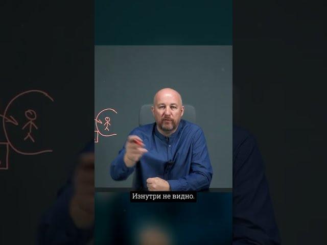 Человек не должен болеть.  Биоэнергетика  #Shorts