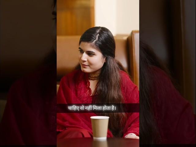 गिरे हुए को अपने आप ही उठना पड़ता हैं। ft@Chitralekhaji #shorts #life #sad #bhakti #motivation