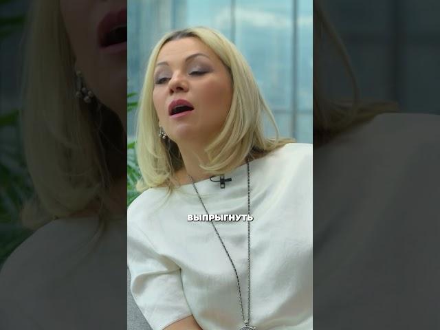 У НАС БОЛЬНОЕ ОБЩЕСТВО | Ирина Салтыкова #подкаст #интервью #shorts