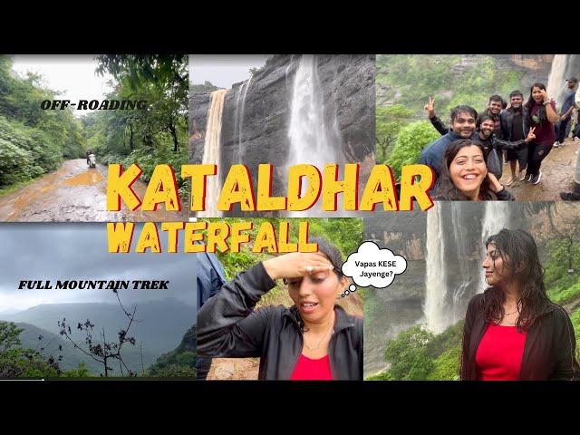 KATALDHAR WATERFALL️LONAVALA TREK | Full Off-roading | Sounds Of Rain ASMR |@shivanitechyglamgirl