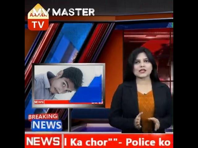 ABHISHEK YADAV G