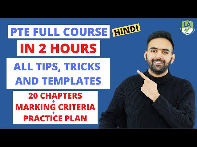 PTE Full Course in 2 Hours (2024) | Hindi | Tips & Strategies - In-Depth Explanation & Practice Plan