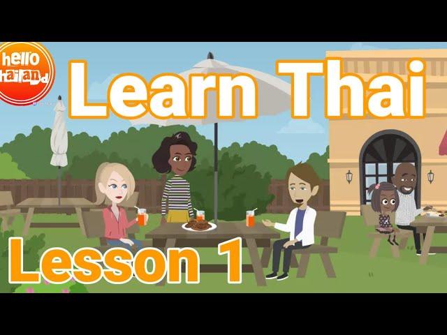 Learn Thai I Lesson 1 I Basic Thai Conversations I Introductions