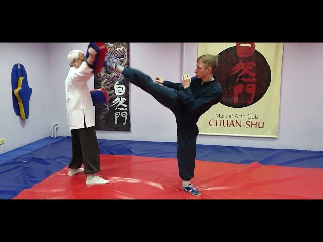 Клуб Боевых Искусств "Цюань Шу". Martial Arts school. Chuan Shu Club.