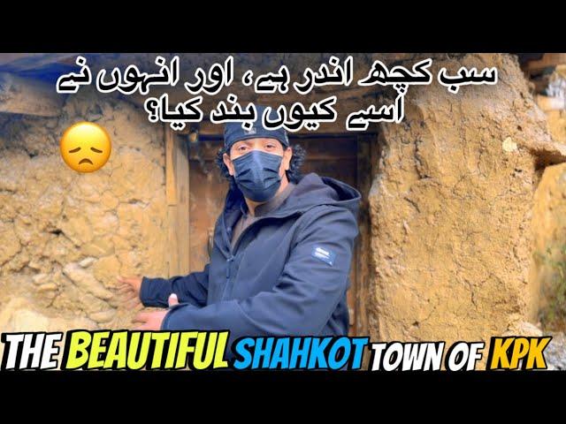 SHAHKOT THE BEAUTY OF KPK|| AND THE JANDER (TURBINE )