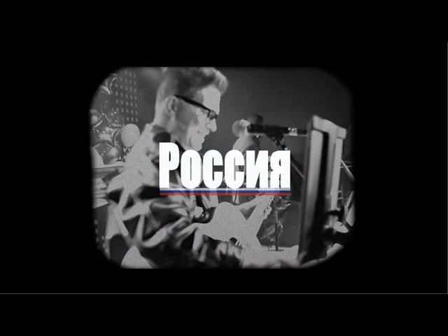 Павел Державин   Россия 24 01 23 Live