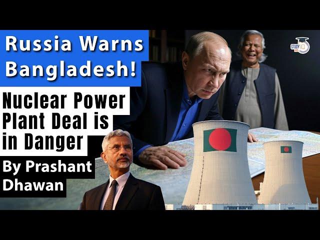 Russia Warns Bangladesh after Yunus Government Targets India and Russia over Corruption Case