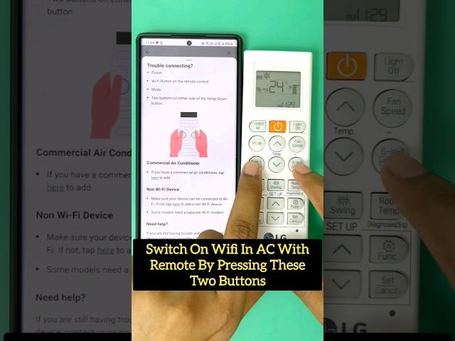 Control LG Smart AC Using Mobile