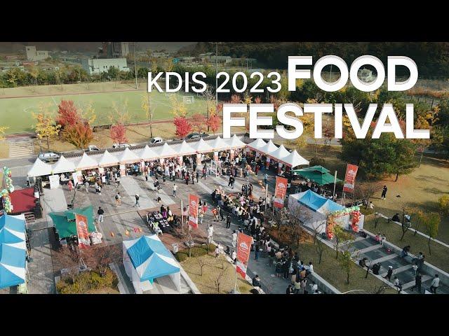 [KDI School] International Food Festival 2023