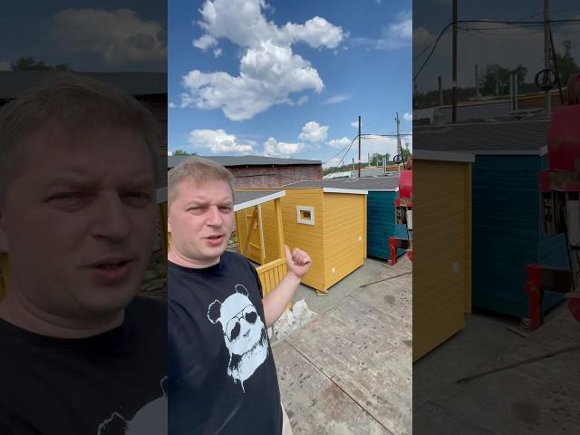 Баня с Верандой за 484.000 рублей. Доставка и установка