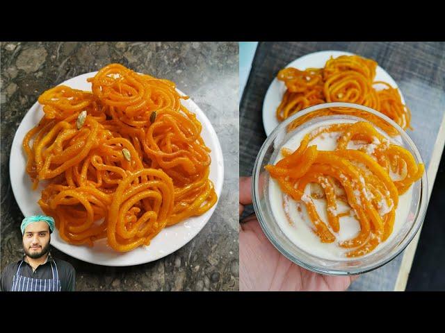 Jalebi Recipe || Make Crispy, Crunchy, Juicy Jalebi and Rabri Milk in Minutes