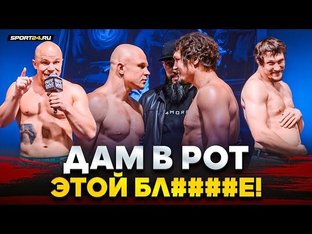 ЖЕСТЬ И БЕЗУМИЕ НА TOP DOG / Битвы ВЗГЛЯДОВ ИМЕЛЯ vs ФОМИЧ / Не сделал вес!