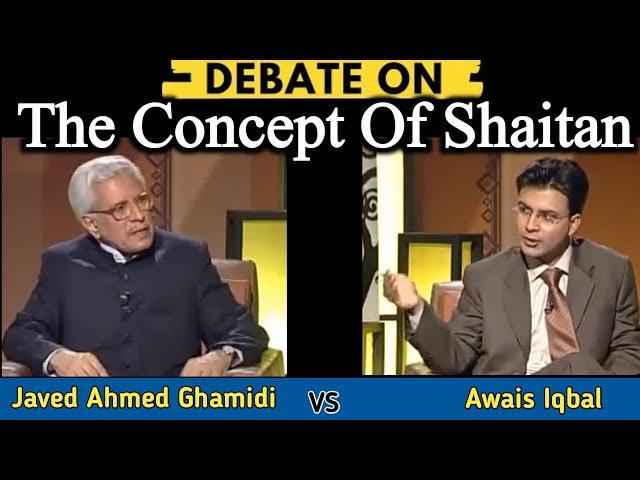 Atheist Awais Iqbal Vs Javed Ahmed Ghamidi | Questions & Answers | Javed Ahmad Ghamidi