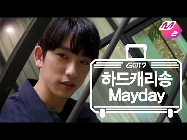 [GOT7's Hard Carry] Hard Carry Song_Mayday | Ep.5-7