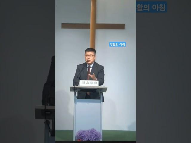 부활의 아침