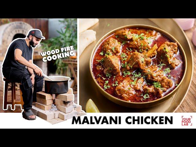 Malvani Chicken Curry | स्वादिष्ट मालवणी गावरान चिकन | Chef Sanjyot Keer