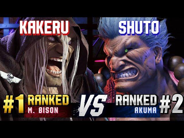 SF6 ▰ KAKERU (#1 Ranked M.Bison) vs SHUTO (#2 Ranked Akuma) ▰ High Level Gameplay