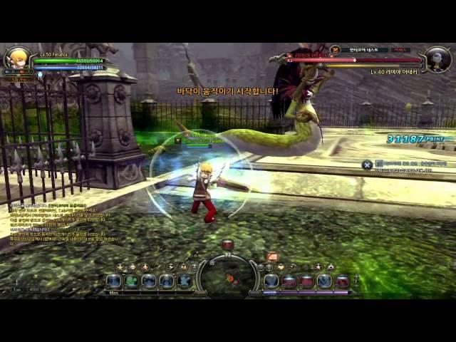 [Dragon Nest] MoonLord lv50 - Manticore Lord Nest (Abyss) [HD]