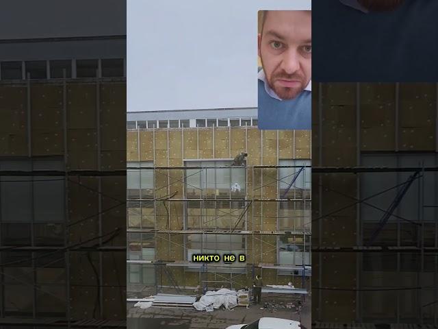 Строители-смертники или кск посадить директора #юрист #бизнес