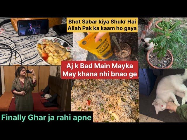 Finally Jane ki Taiyari || Bhabi Cooking kun nhi krti || Bhot Sabar kiya Main nay Allah pak ka Shukr