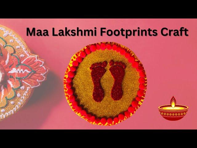 Diwali Special craft 2024 | Mata Footprints Easy | Diwali Decoration Idea |Jingle Creative art