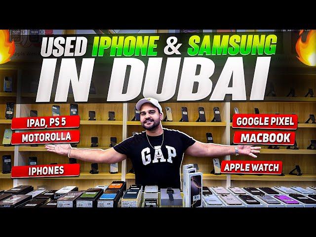 USED iPHONE PRICE DROP USED iPHONE Market IN DUBAI | USED MOBILE MARKET IN DUBAI | DXB VLOGS