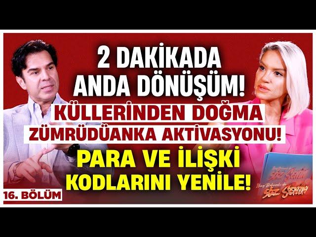 2 Dakikada Anda Dönüşüm! Küllerinden Doğma Zümrüdüanka Aktivasyonu! Para ve İlişki Kodlarını Yenile