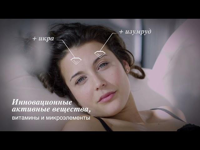 LaCarine Imagetrailer RU FullHD