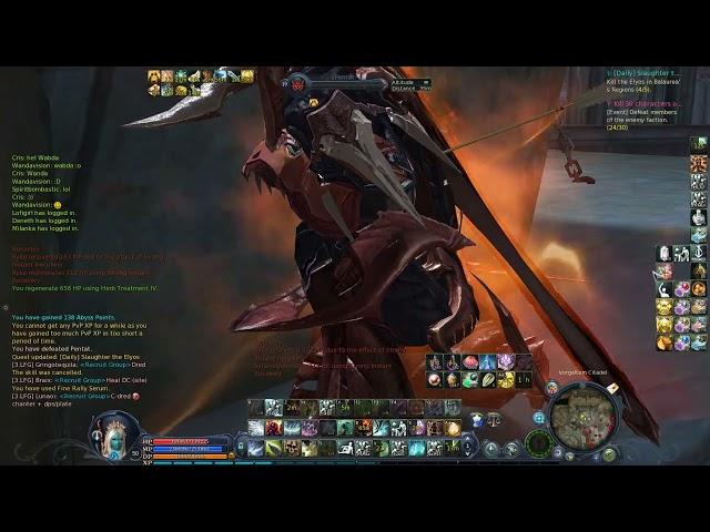 Last one Commander Xform - Aion Classic EU.