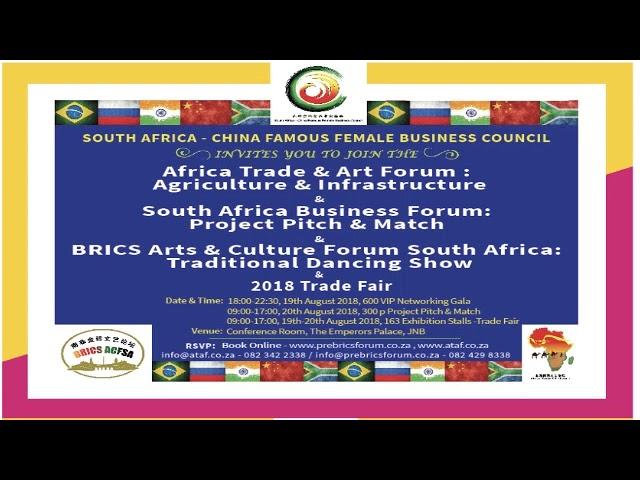 Africa Trade and Art Forum English 2018