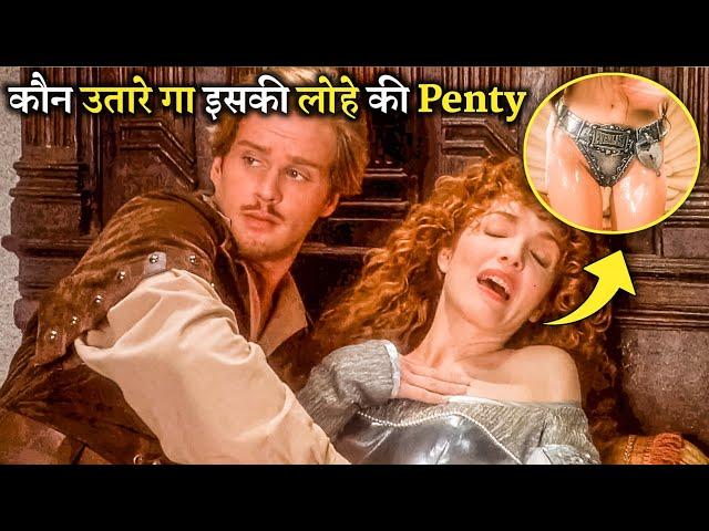 Robin Hood (1993) Movie Explained In Hindi || Rdx Rohan