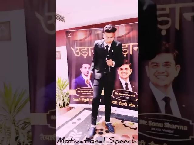 Youtuber Vikas Diwakar || #vikasdiwakar #sonusharma #motivation #rip #shorts