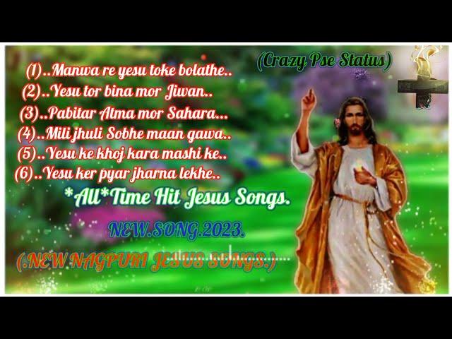 New Sadri jesus Songs//New Jesus songs Collection.2023.All Hit Songs.