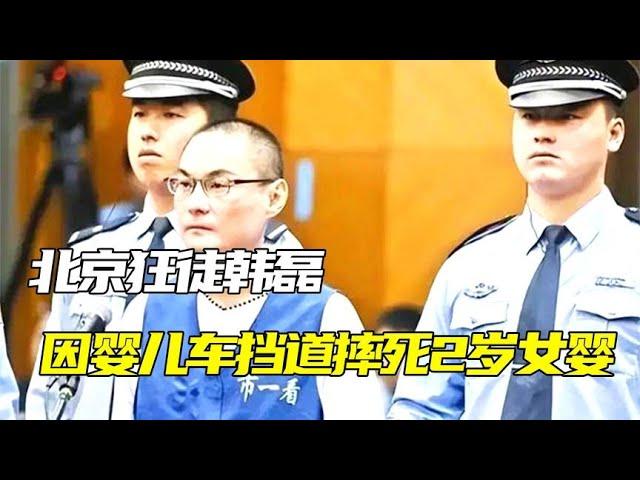 #历史故事 #名人逸事 #社会热点 #事件解读 #历史揭秘
